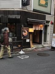 麺や　そめいよしの