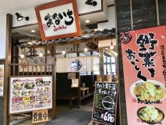 まるいちらぁめん　東舞鶴店