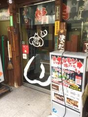 にんにくや