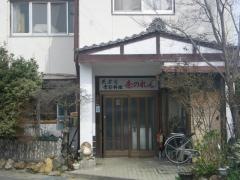 赤のれん