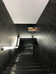 ウエストエンド