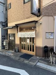 かつ平