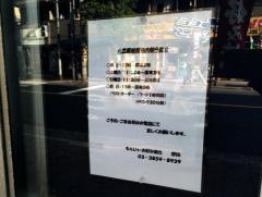 想訪