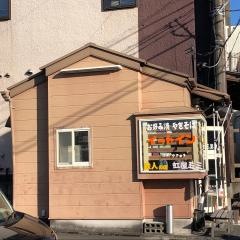 虹屋ミミ