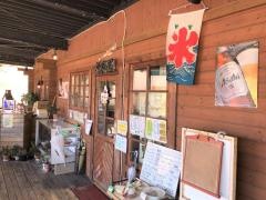 花都里ハロー店