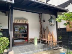 うなぎ割烹東海亭