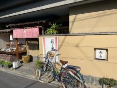 みしまやそば店