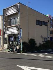 やぶ家