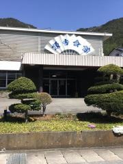 魚吉会館