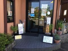 太助