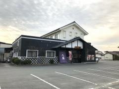 八蔵筑後店