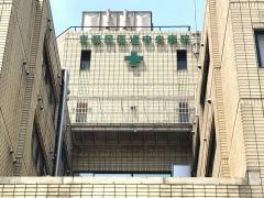 京都民医連中央病院