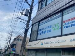 個別指導塾の城南コベッツ　大倉山駅前教室