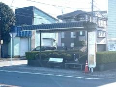 「堀の内橋」バス停留所