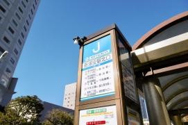 「新浦安駅北口」バス停留所