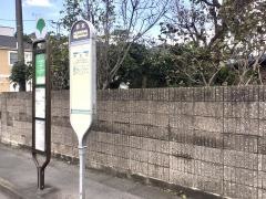 「庚申塚(東大和市)」バス停留所