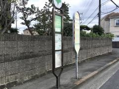「庚申塚(東大和市)」バス停留所