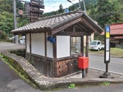 「上川乗」バス停留所