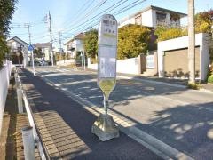 「諏訪久保」バス停留所