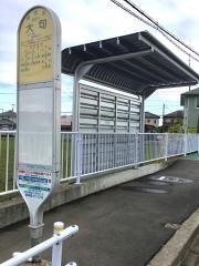 「大句」バス停留所