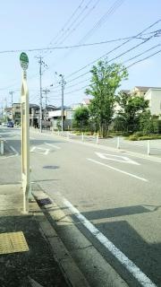 「障害福祉センター」バス停留所