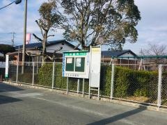 「スポーツセンター入口」バス停留所