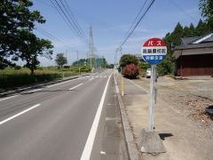「高鍋農校前」バス停留所