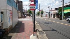 「鷺山玉川町」バス停留所