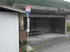 「小野」バス停留所