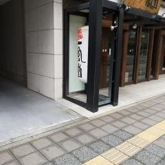 一風堂　仙台東口店