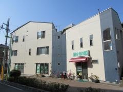 かもしだ接骨院