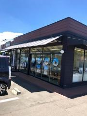 シャトレーゼ　八山田店
