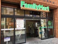 ファミリーマート　国際通り中央店
