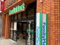 ファミリーマート　国際通り中央店