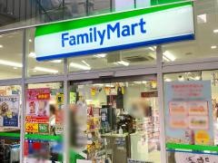 ファミリーマート　国際通り中央店