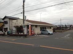 上尾井戸木郵便局