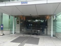 日本アムウェイ合同会社