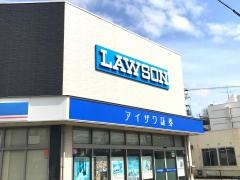 ローソン　近鉄下市口駅前店