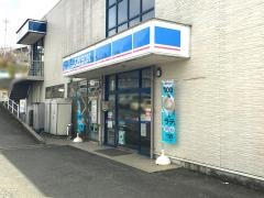 ローソン　近鉄下市口駅前店