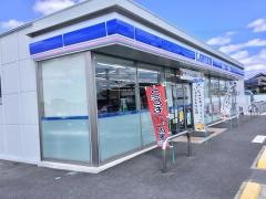 ローソン　安城里町店