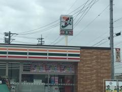 セブンイレブン　みよしあざぶＳＳ店
