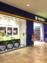 マツモトキヨシ　ららぽーと和泉店