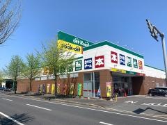ブックオフ　鳥取湖山東店