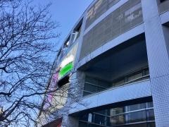 ザ・ダイソー　デリシア塩尻店