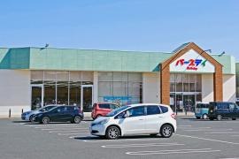 ベビー・子供用品バースデイベスタ大泉店