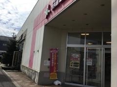 コルモピア　深大寺店