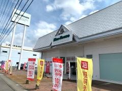 マックハウス　那珂店