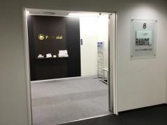 プルデンシャル生命保険株式会社　さいたま第二支社