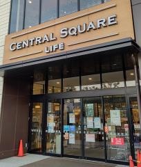 ライフ　セントラルスクエア押上駅前店