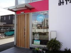 みやび個別指導学院　刈谷南校